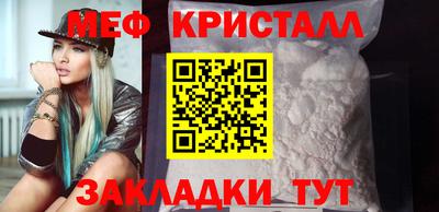 дистиллят марихуана Будённовск