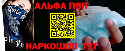 дистиллят марихуана Будённовск