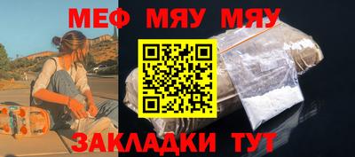 дистиллят марихуана Будённовск