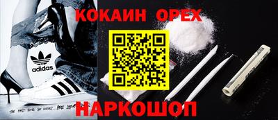 дистиллят марихуана Будённовск