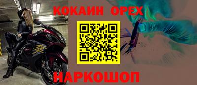 сатива Бузулук