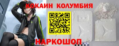 дистиллят марихуана Будённовск