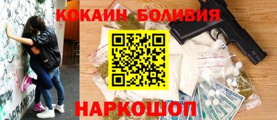 ALPHA PVP Бугуруслан