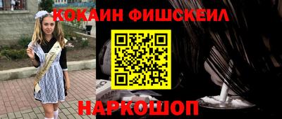 дистиллят марихуана Будённовск