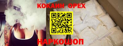 ALPHA PVP Бугуруслан