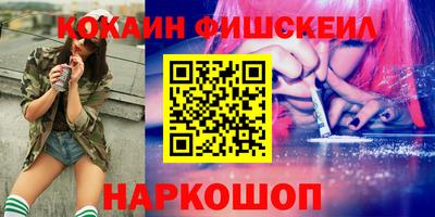 ALPHA PVP Бугуруслан