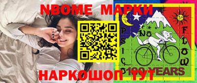 сатива Бузулук