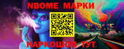 ALPHA PVP Бугуруслан