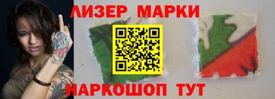 сатива Бузулук