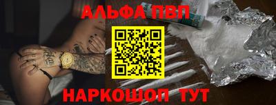 дистиллят марихуана Будённовск