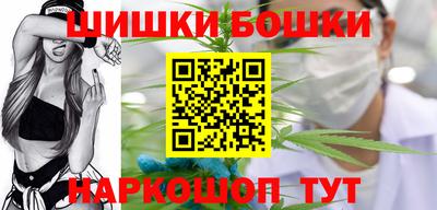 ALPHA PVP Бугуруслан
