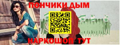 ALPHA PVP Бугуруслан