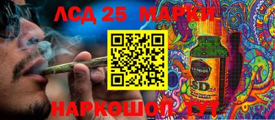 ALPHA PVP Бугуруслан