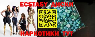 дистиллят марихуана Будённовск