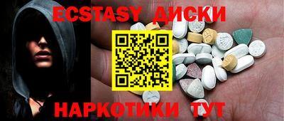 сатива Бузулук