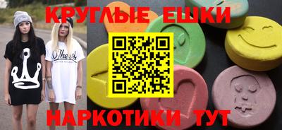 сатива Бузулук