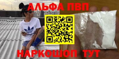дистиллят марихуана Будённовск