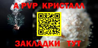 дистиллят марихуана Будённовск