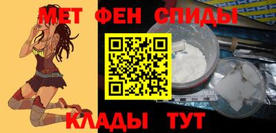 сатива Бузулук
