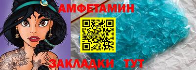 дистиллят марихуана Будённовск