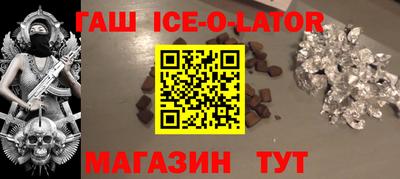 ALPHA PVP Бугуруслан