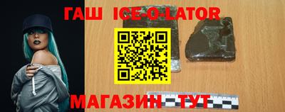ALPHA PVP Бугуруслан