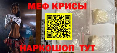 дистиллят марихуана Будённовск